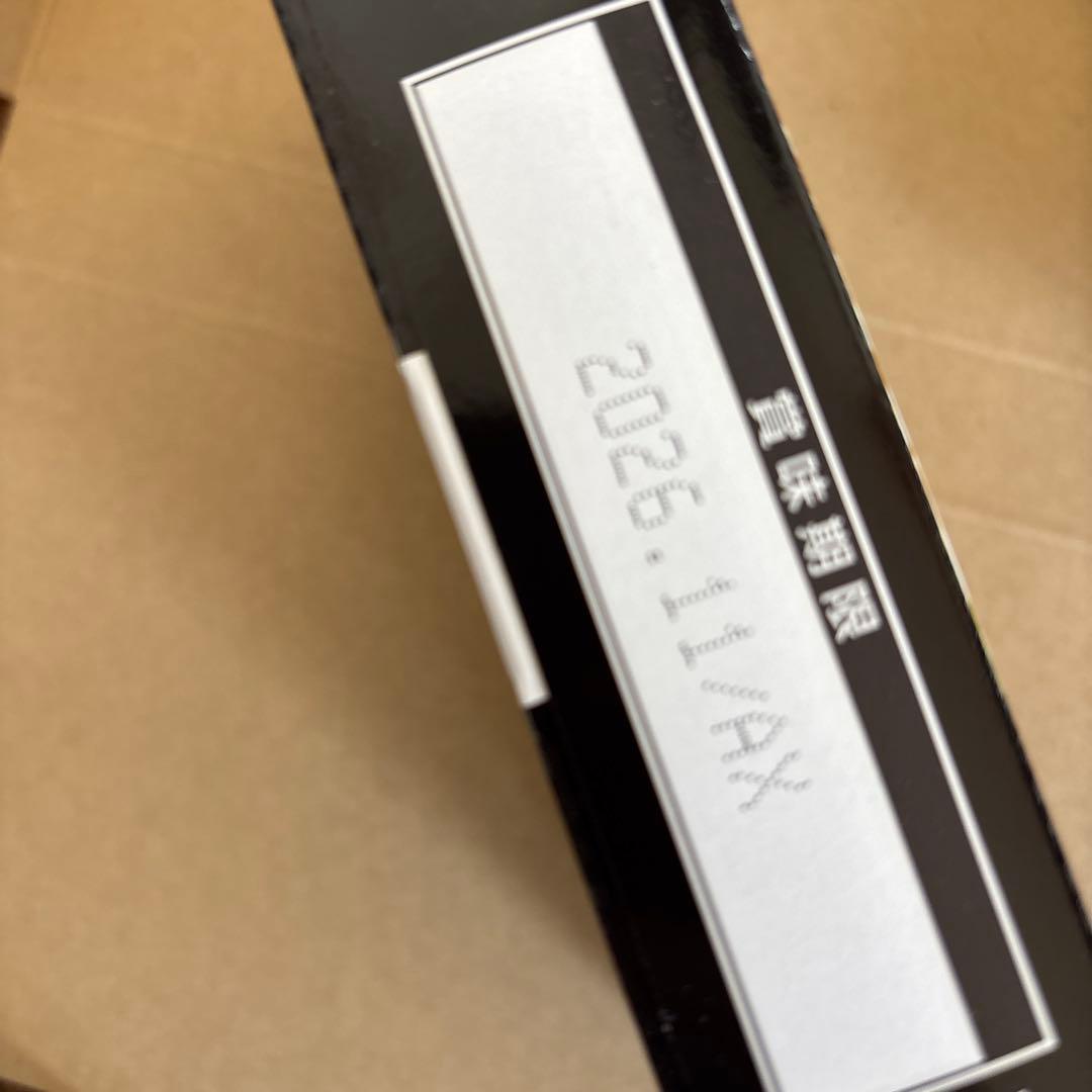 北海道限定アソート