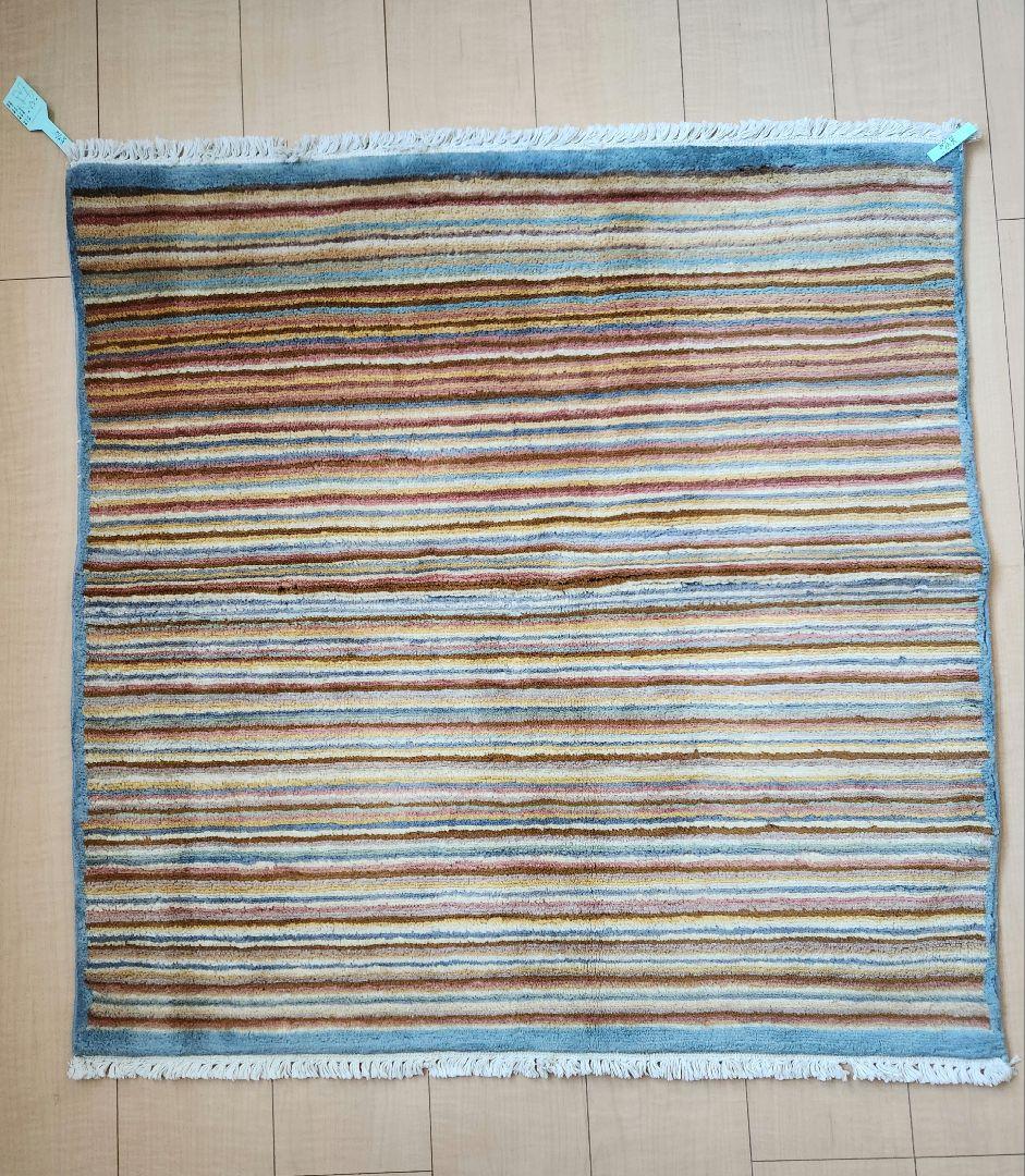 【クリーニング済み】ヴィンテージ◆ナチュラルカシュガイギャッベ