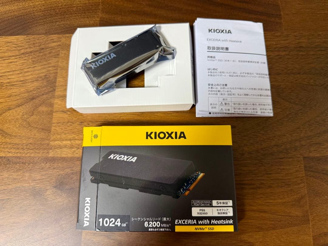 KIOXIA EXCERIA 1024GB SSD ヒートシンク付き