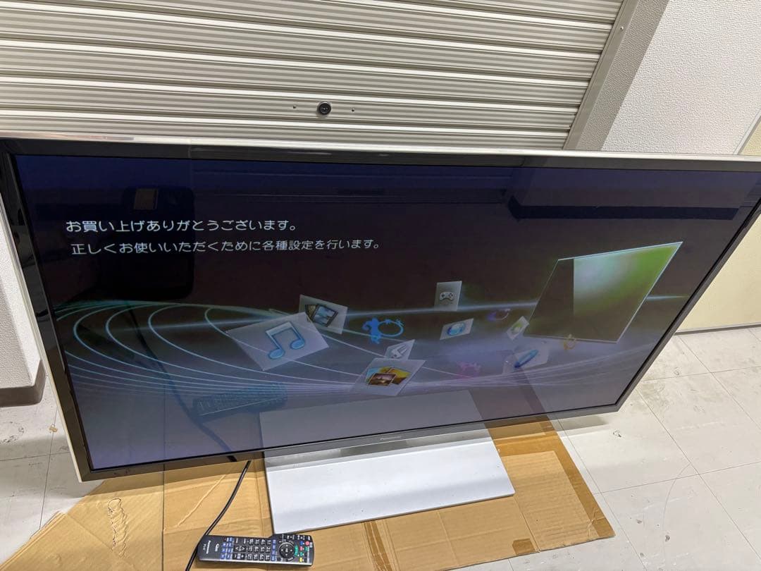 パナソニック　TH-P55GT60 デジタルハイビジョン　引き取り　手渡し　大阪