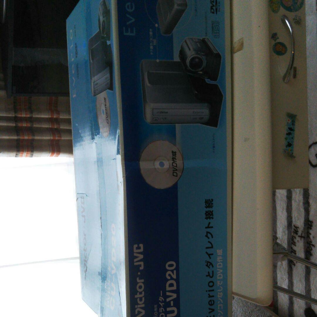 Victor   DVDライター