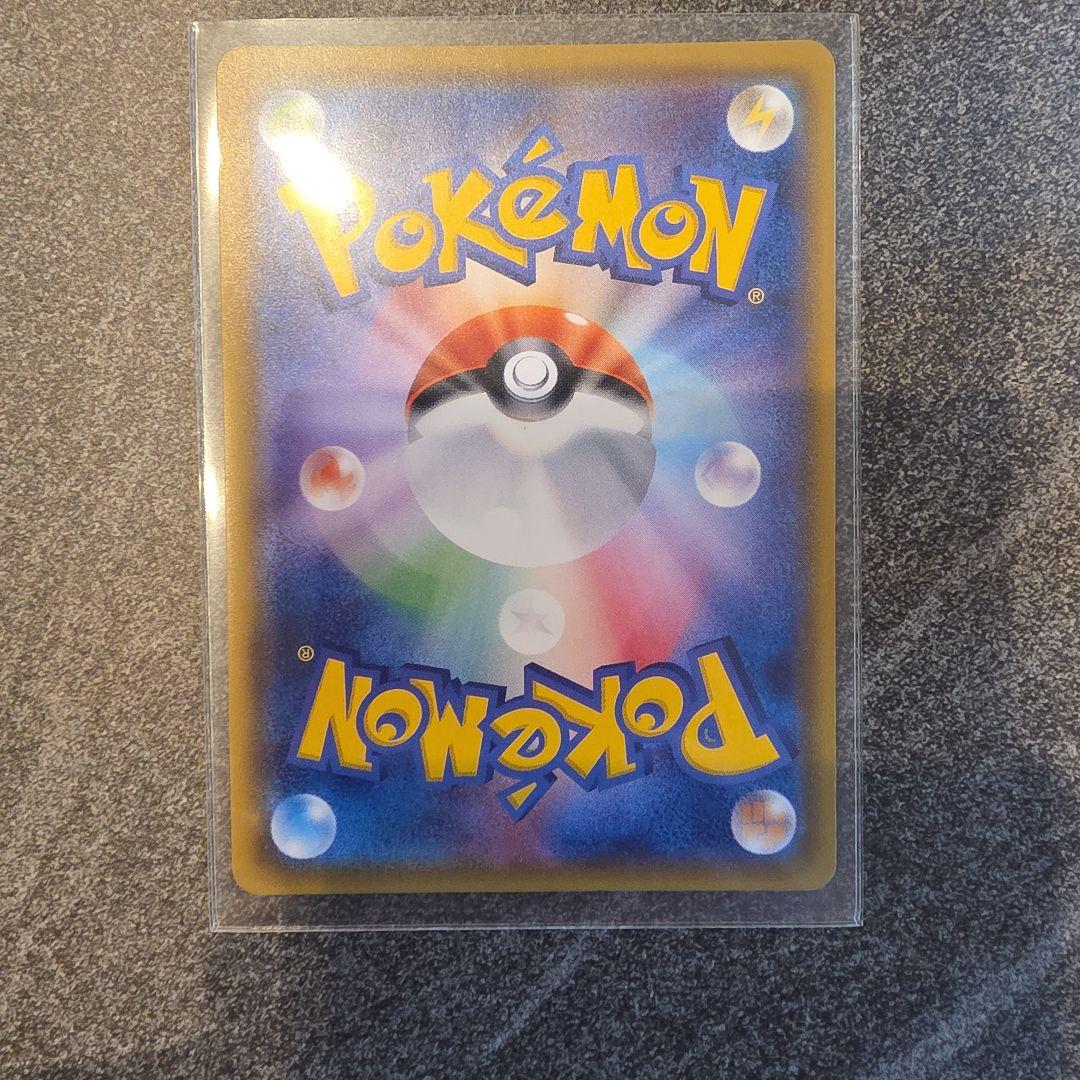 ダークライGX HR 180 HP