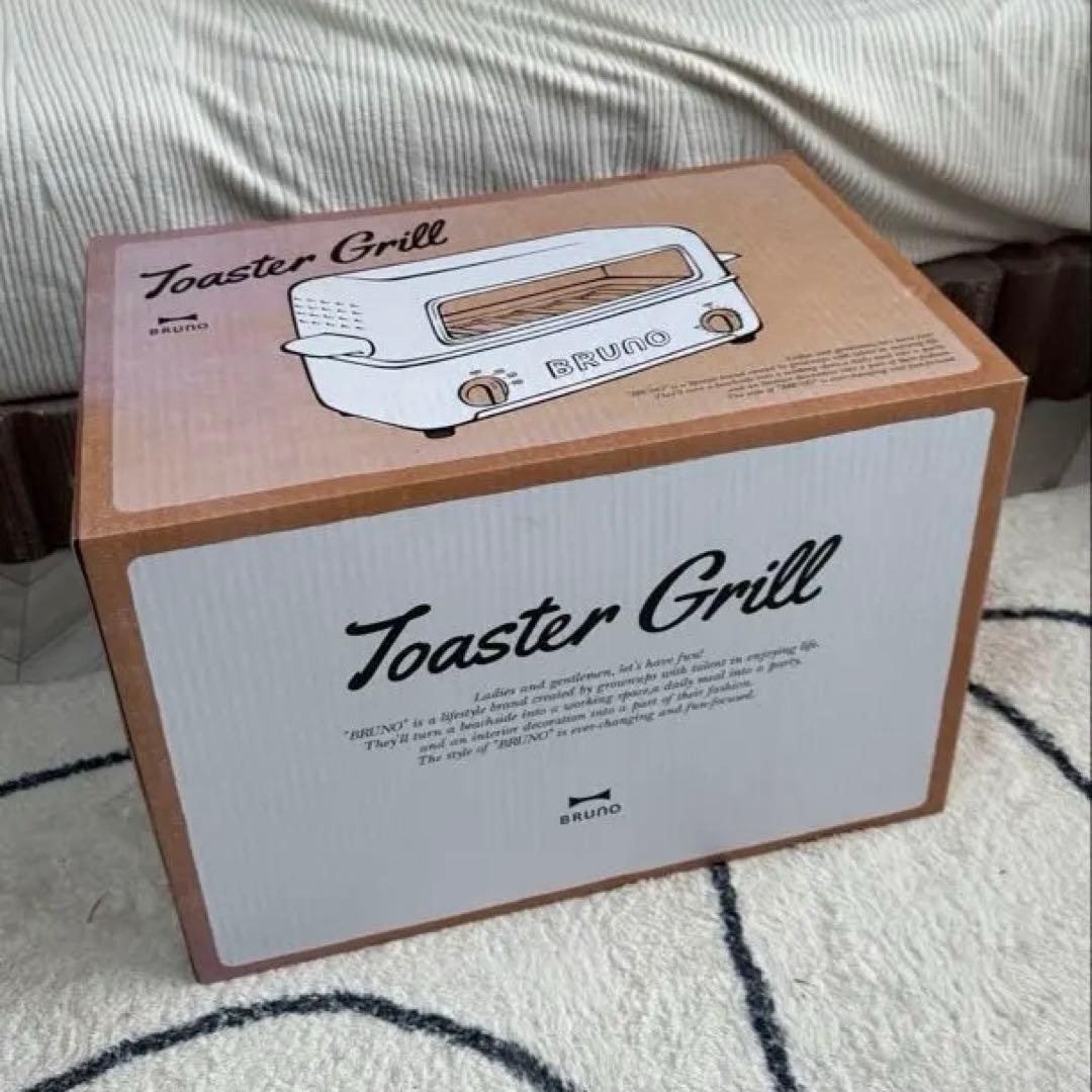 BRUNO トースターグリル ホワイト