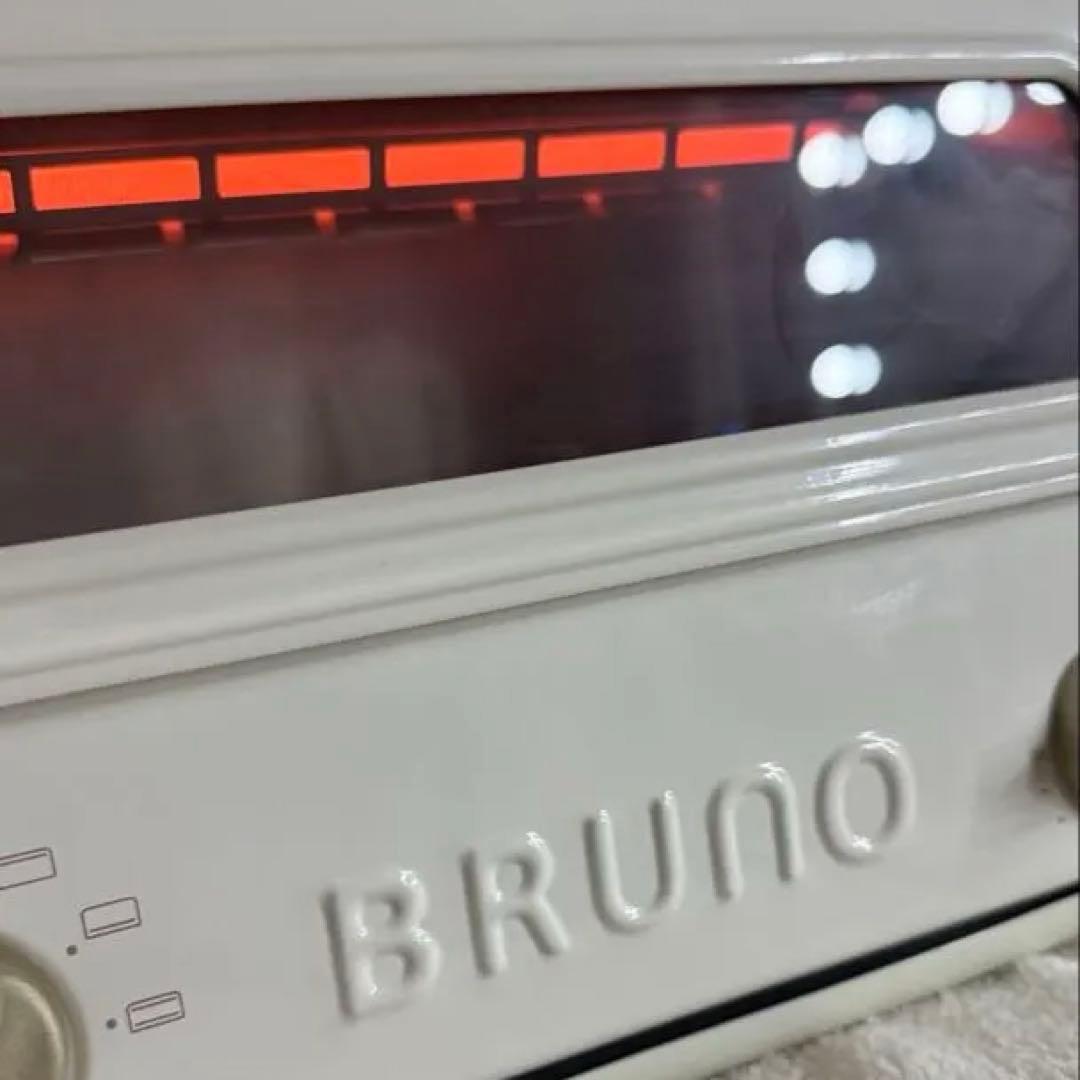 BRUNO トースターグリル ホワイト
