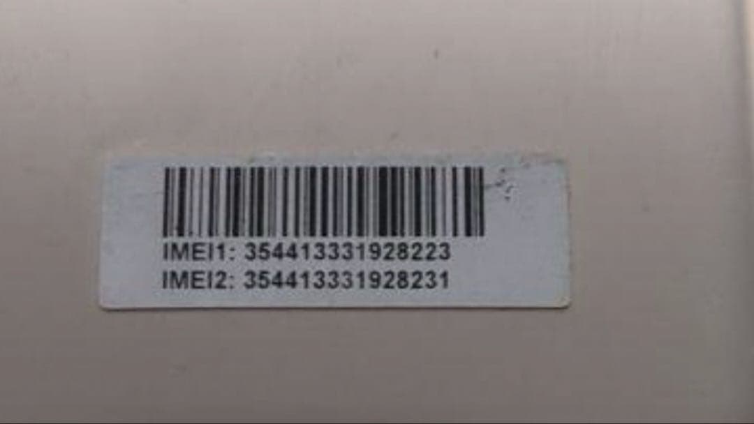 【docomo】F-53E らくらくスマホ　スマートフォン 本体　ゴールド