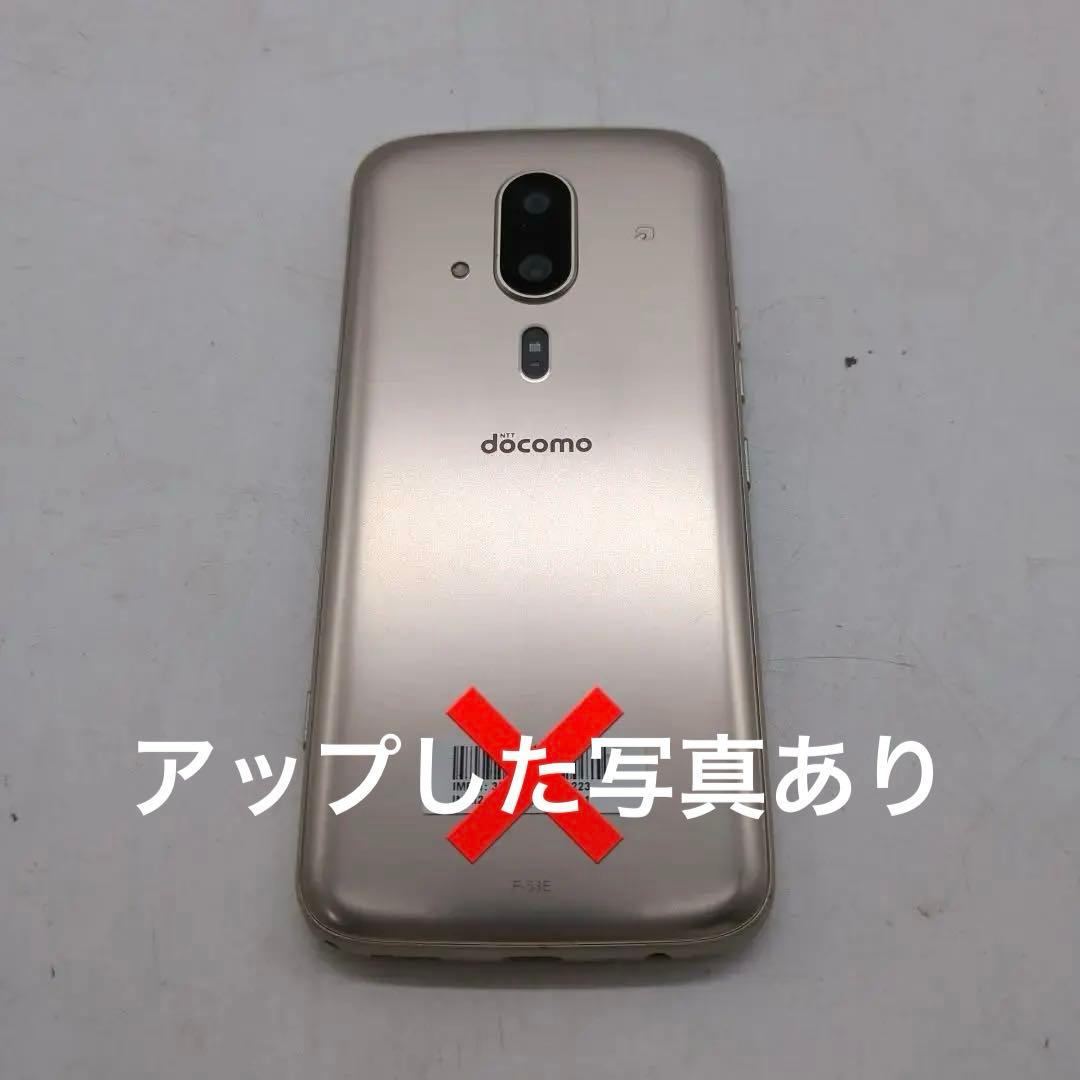 【docomo】F-53E らくらくスマホ　スマートフォン 本体　ゴールド