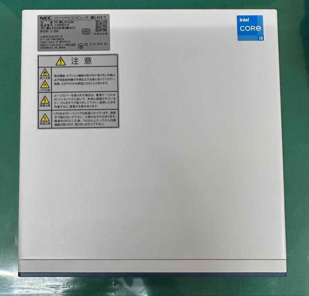 も*や様 NEC Mate MKL41C-C 電源アダプタ　ミニPC i3