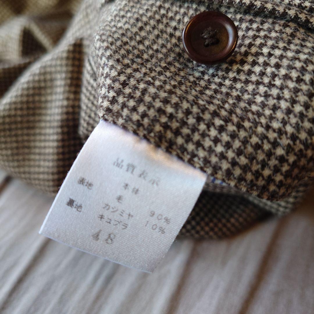 NT様 美品 STRASBURGOセットアップスーツ 46 48