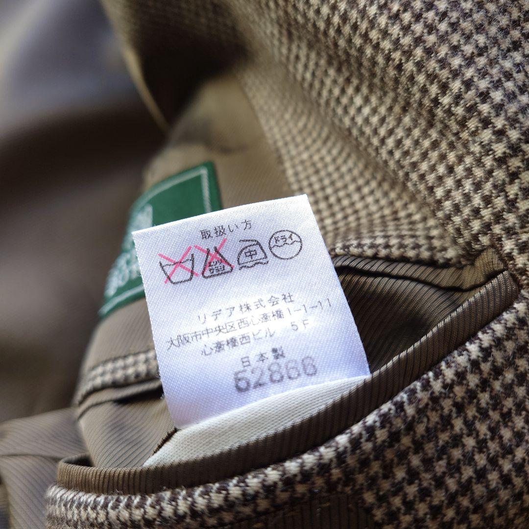 NT様 美品 STRASBURGOセットアップスーツ 46 48