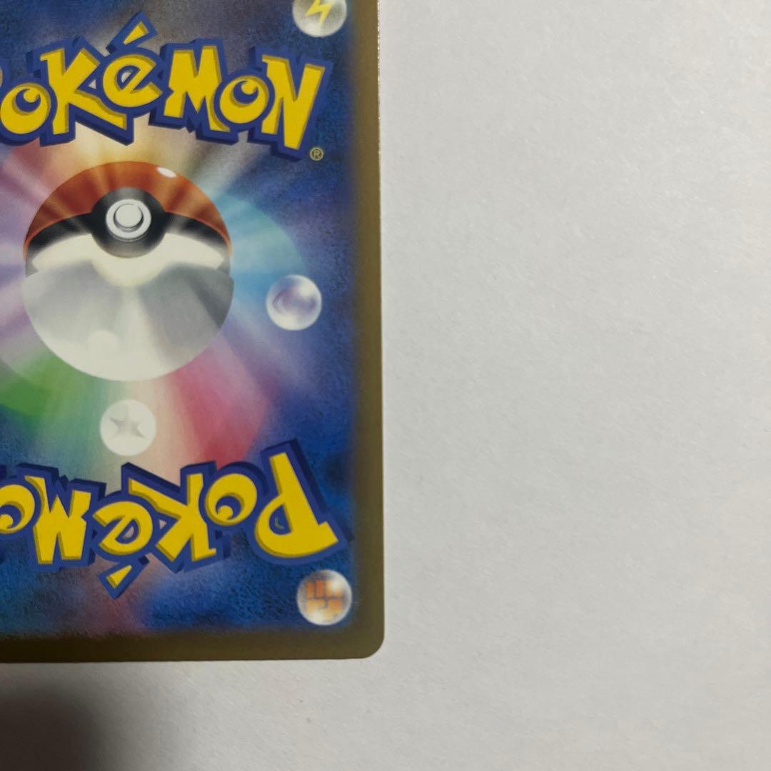 こ*く様 MEGAドリームexロケット団のミュウツーexSAR [M2a 237