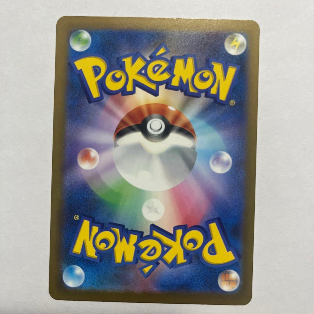 こ*く様 MEGAドリームexロケット団のミュウツーexSAR [M2a 237