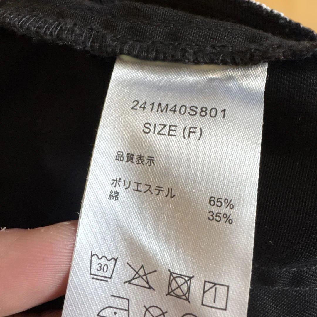 Supermarket relaxfit dickies パンツ