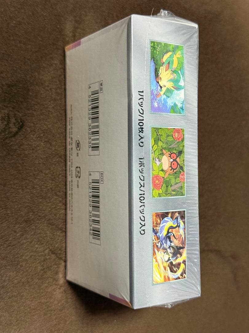 『値下げ可』新品未開封シュリンク付　テラスタルフェスex 1BOX