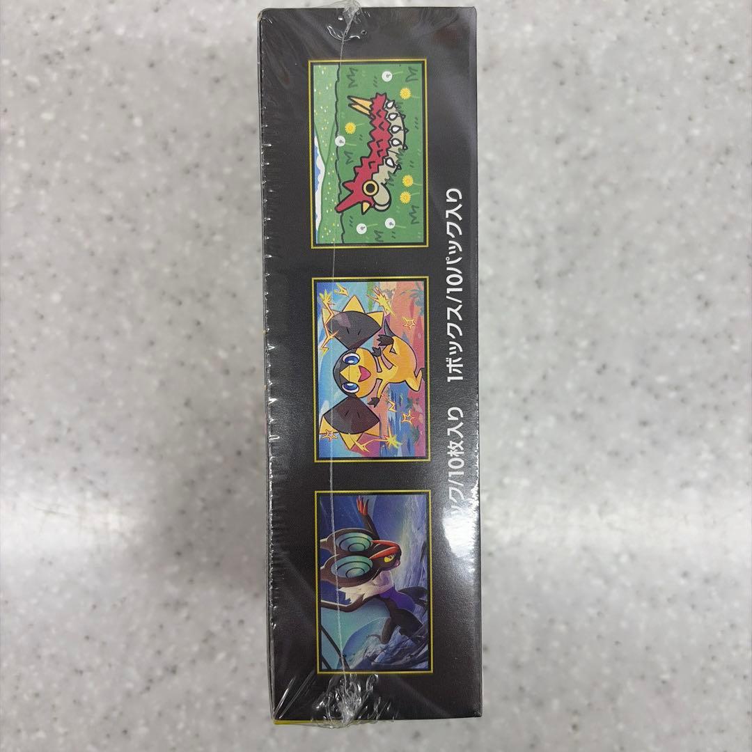 ポケモンカード MEGAハイクラスパック ドリームex　シュリンク付き