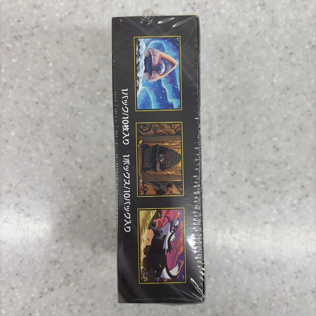 ポケモンカード MEGAハイクラスパック ドリームex　シュリンク付き