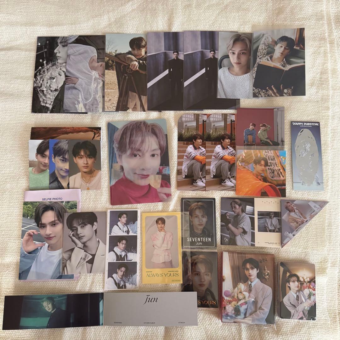 SEVENTEEN セブチ ジュン まとめ売り