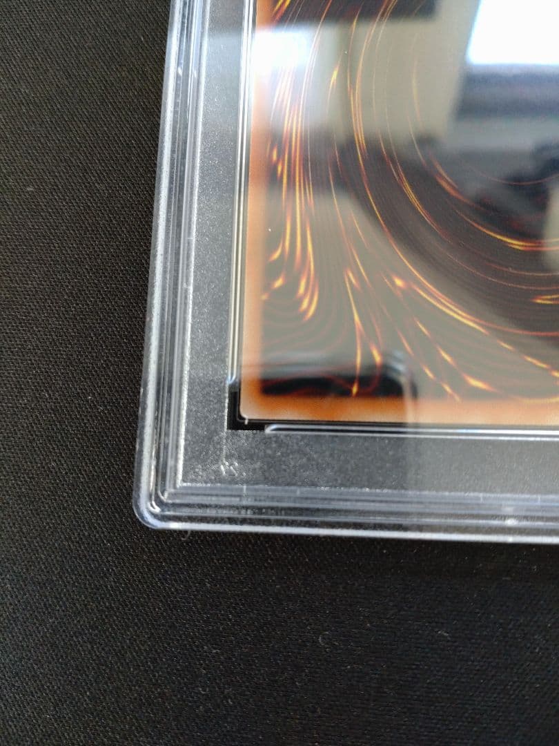 【PSA9】遊戯王 ブラック・マジシャン・ガール ウルトラ 匿名配送