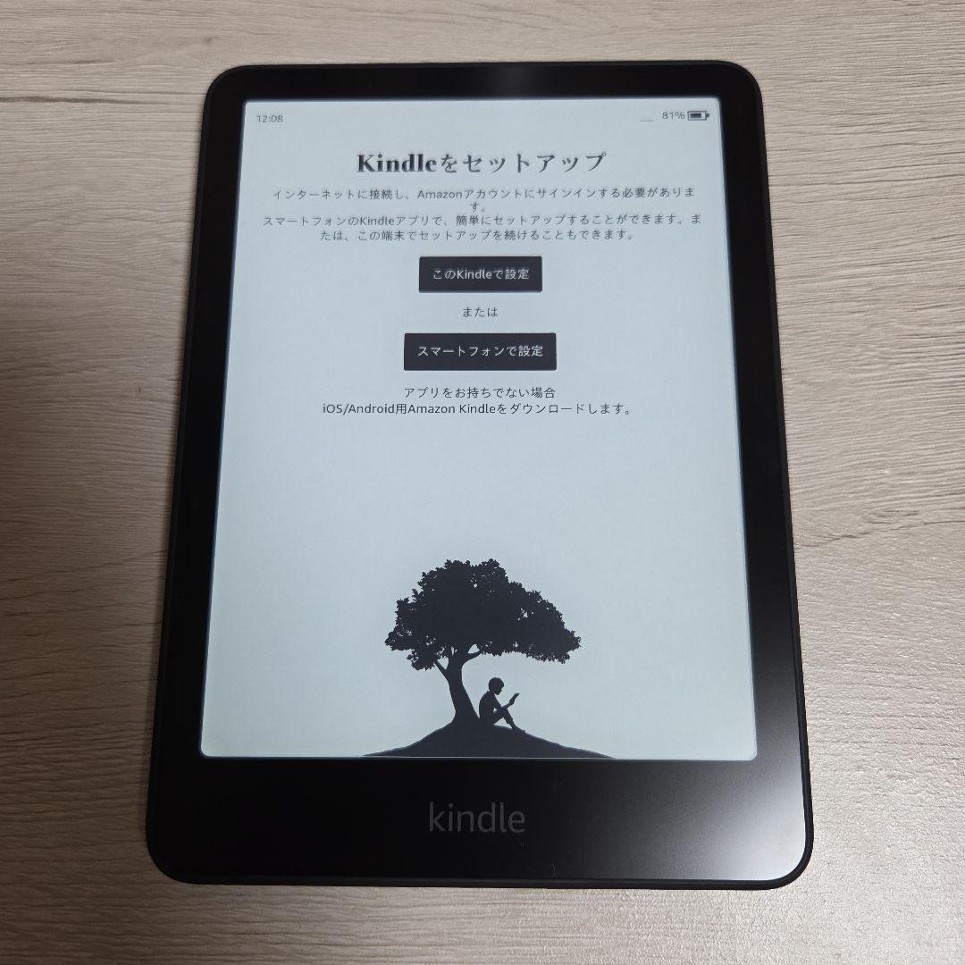 Kindle Paperwhite (16GB) 12世代　ブラック