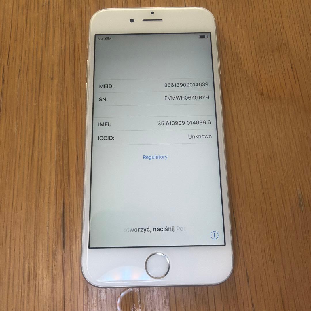 iPhone 6S シルバー SIMフリー バッテリー96%