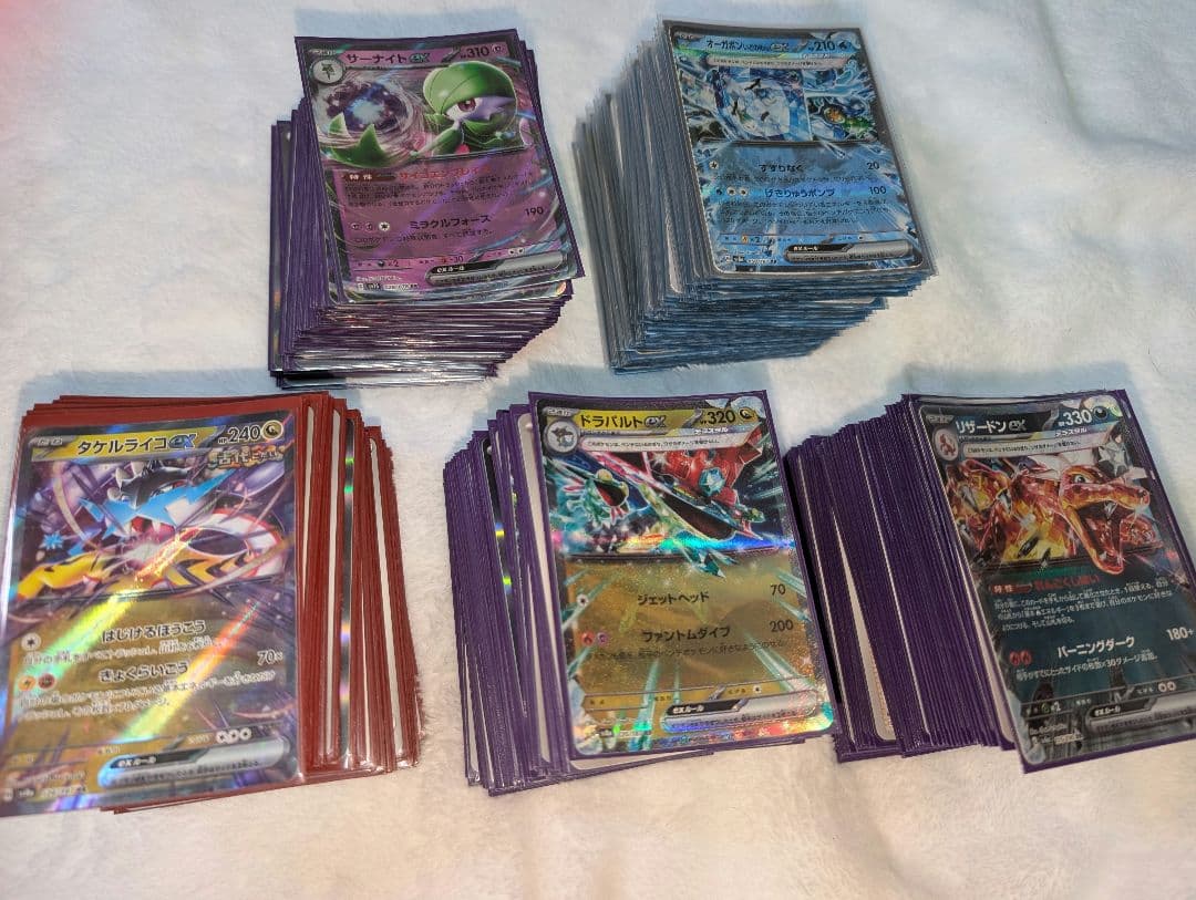 ポケモンカード　引退　デッキ　5つ