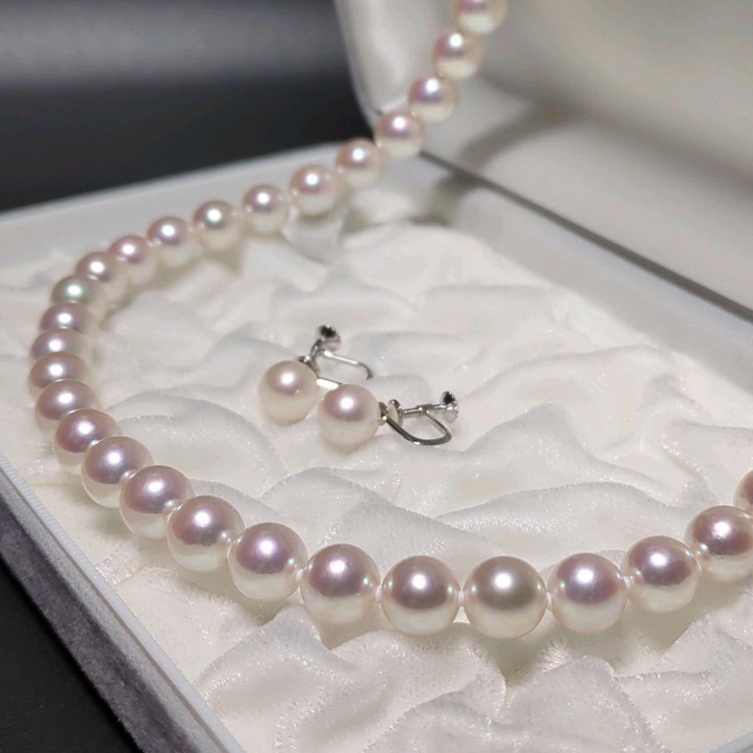 ハッピー【オーロラ花珠】あこや真珠 約9.0-9.5mm 460