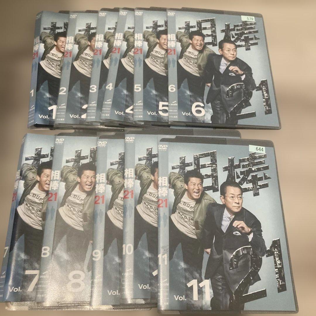 相棒21 dvd 1-11巻セット