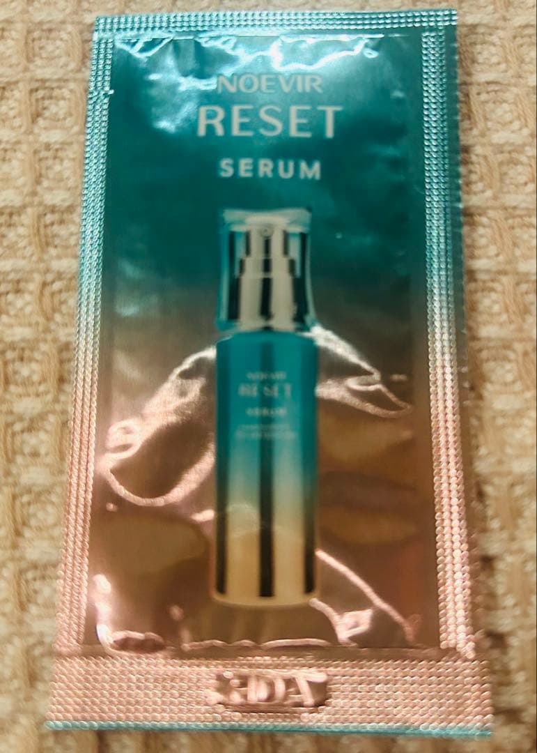 ノエビア　スペチアーレ　薬用ローション　今だけプレゼント付き