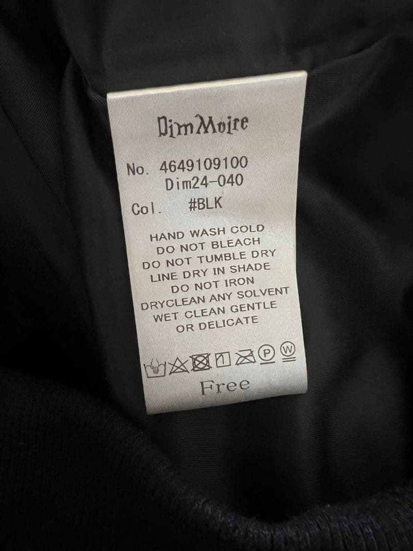 DimMoire BABY SHEEPファーパーカーII Black