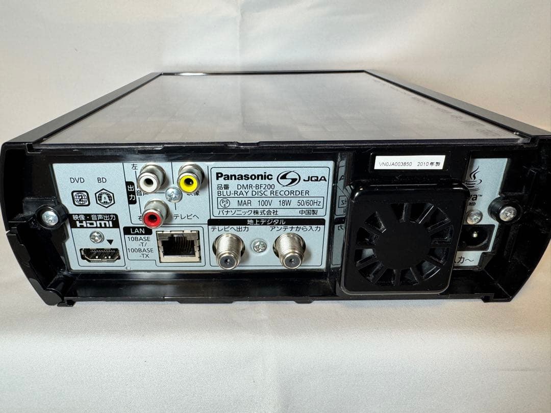 Panasonic DIGA DMR-BF200 Blu-rayレコーダー