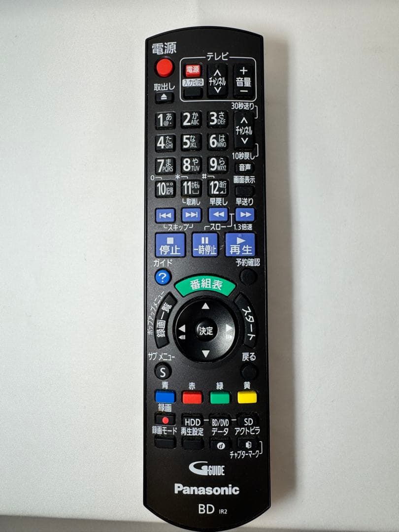 Panasonic DIGA DMR-BF200 Blu-rayレコーダー