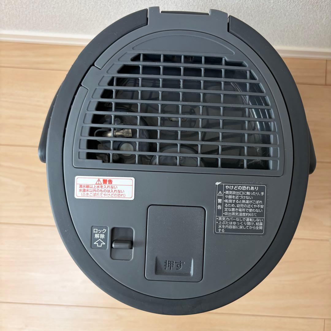 期間限定値下げ 象印 ZOJIRUSHI EE-TA60-BM 加湿器