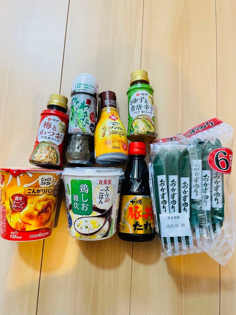 食品詰め合わせ　専用ページ
