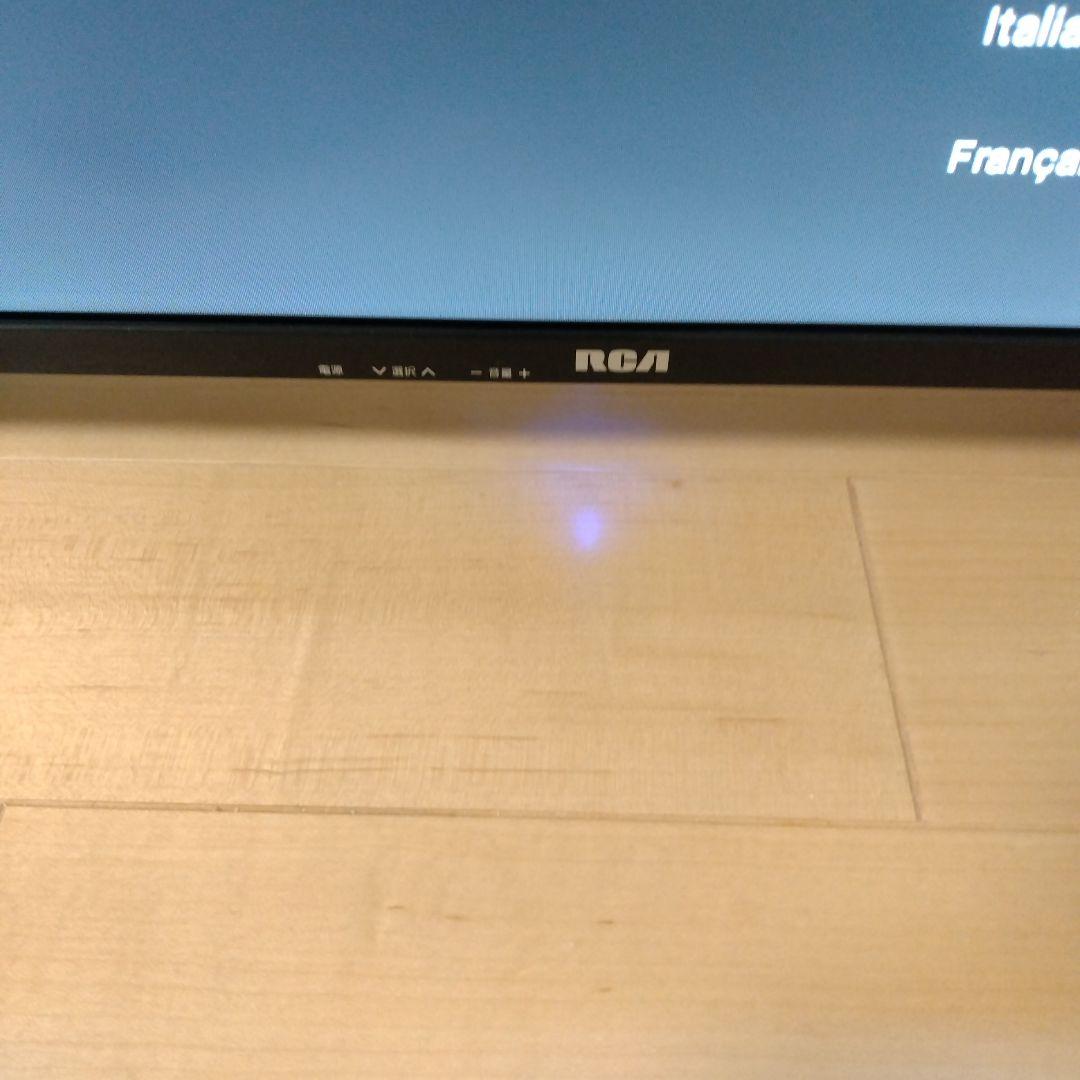 RCA 24インチ HDチューナーレステレビ