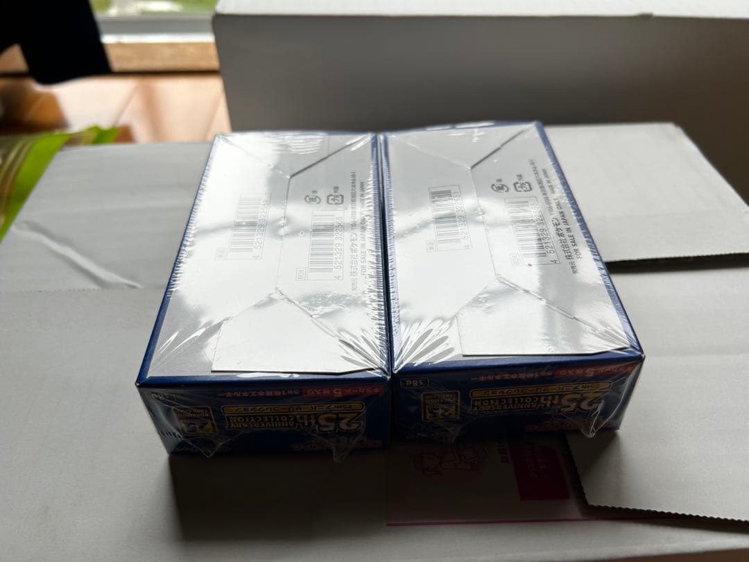 25thANNIVERSARYCOLLECTION シュリンク付BOX 2個