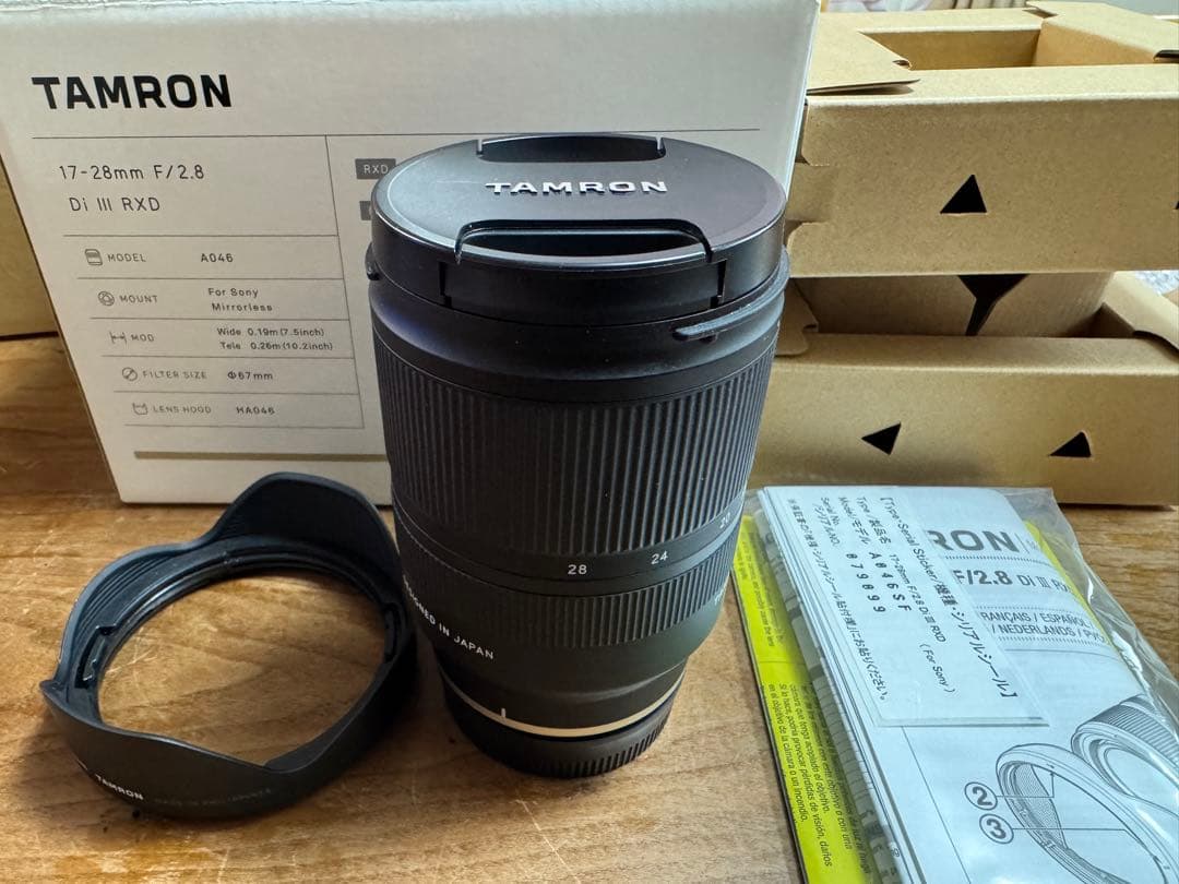 レンズ(ズーム) (yuki@chorin )TAMRON 17-28mm F/2.8 D