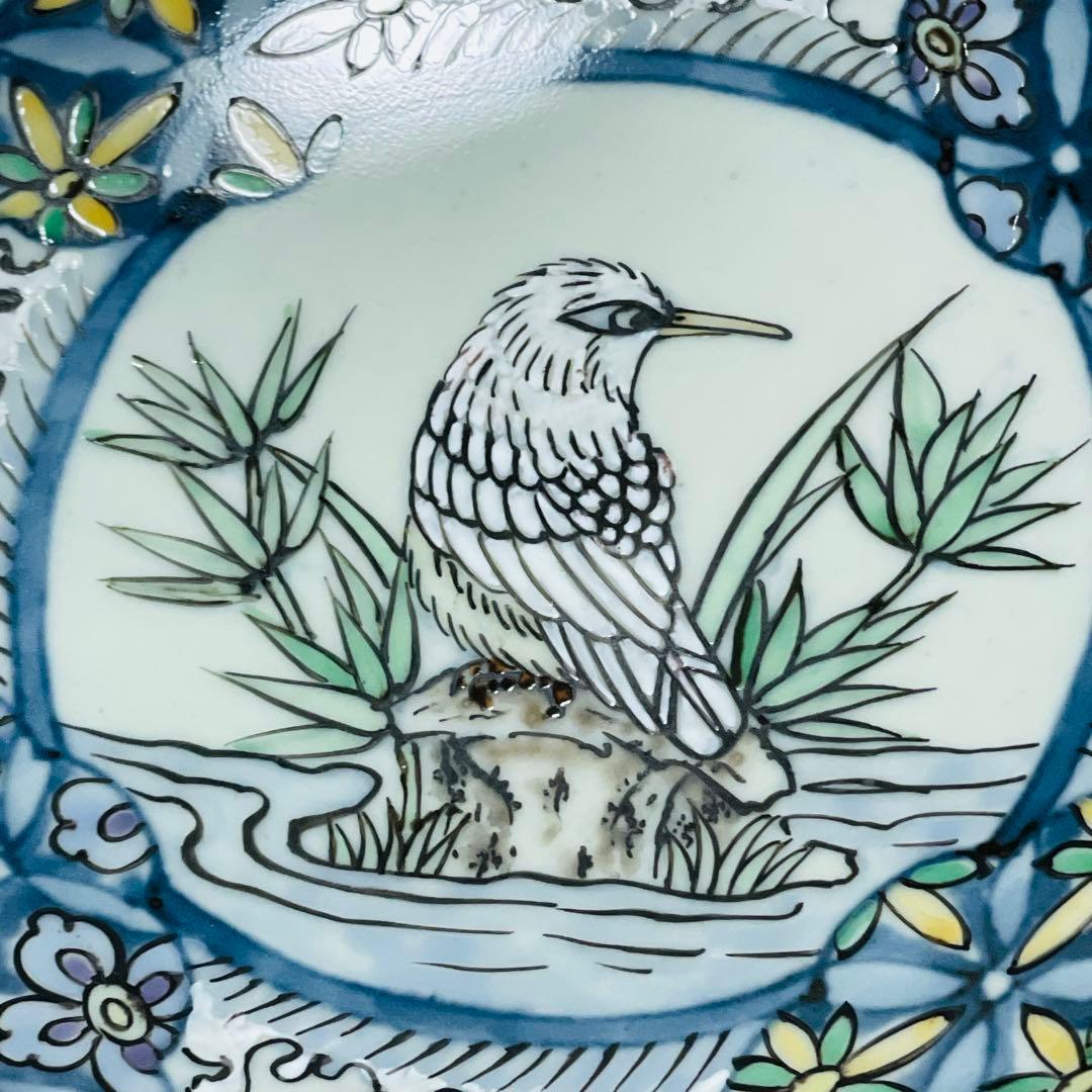 有田焼 六代 佐藤走波 染錦花鳥蝶文 鉢 直径22.5cm