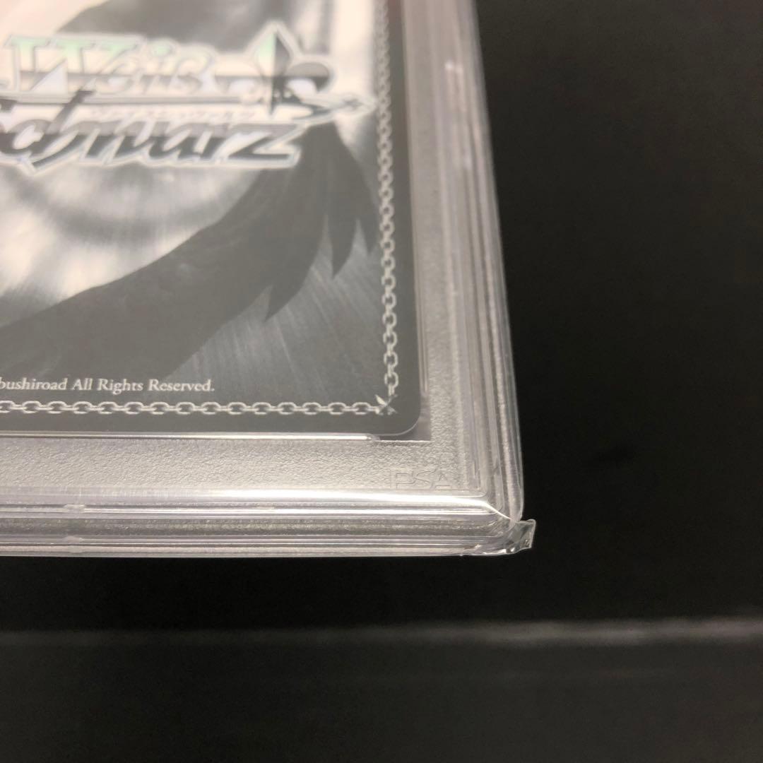 46▢異世界常夏生活レム SP PSA10 KM0401-1