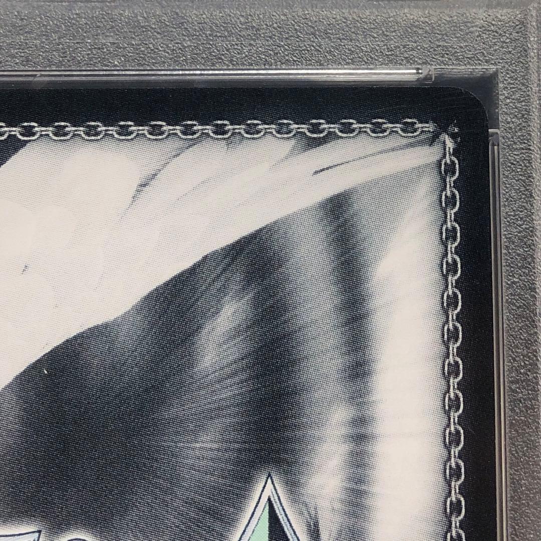 46▢異世界常夏生活レム SP PSA10 KM0401-1