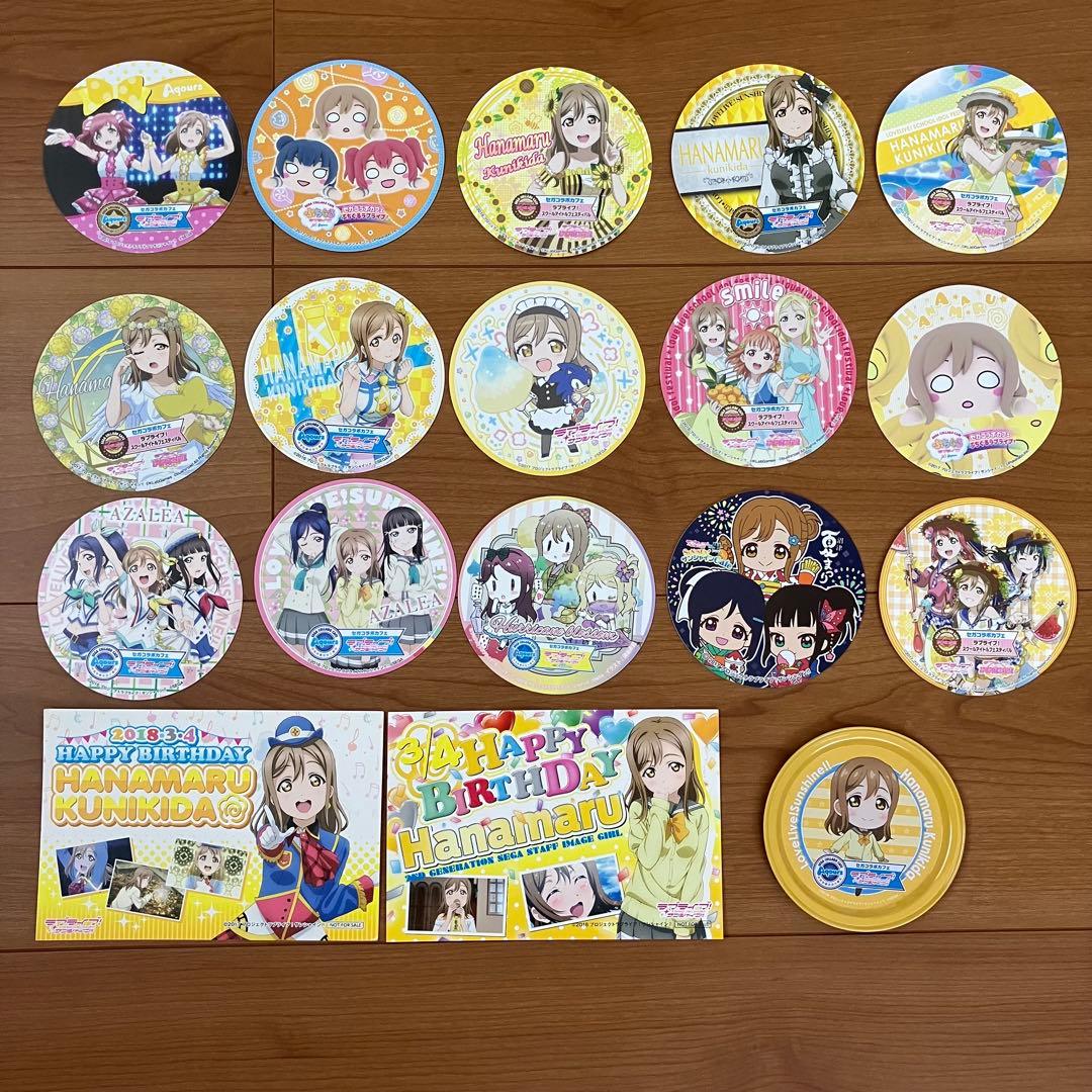 未使用あり☆ラブライブ！サンシャイン!!☆Aqours1年生国木田花丸グッズ