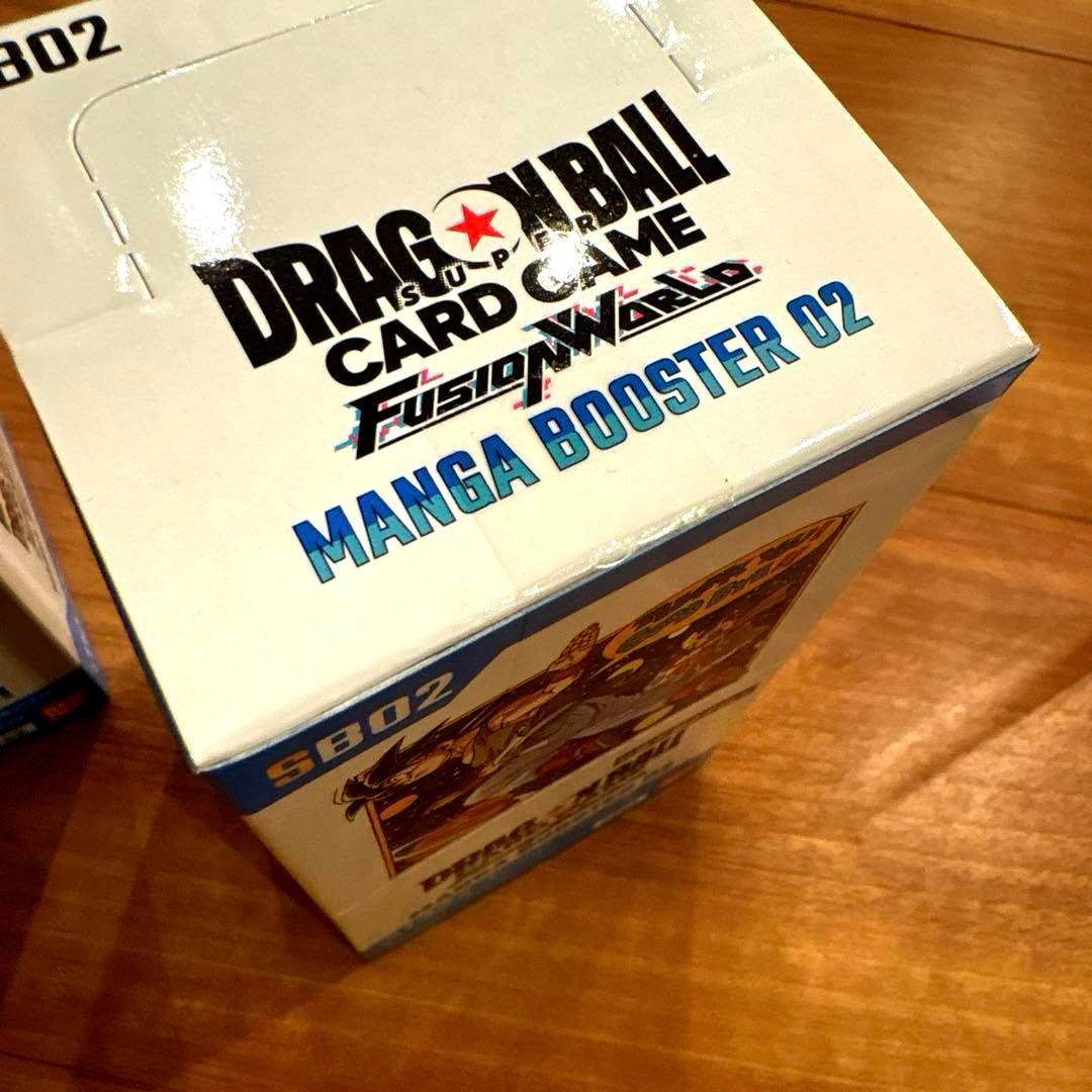 ドラゴンボールカードゲーム MANGA BOOSTER 01&02 未開封