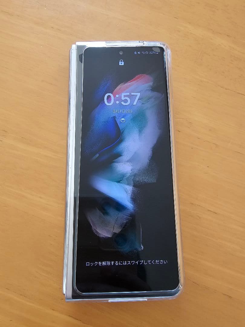 いしいぴー　ギャラクシーfold3 韓国版　ジャンク