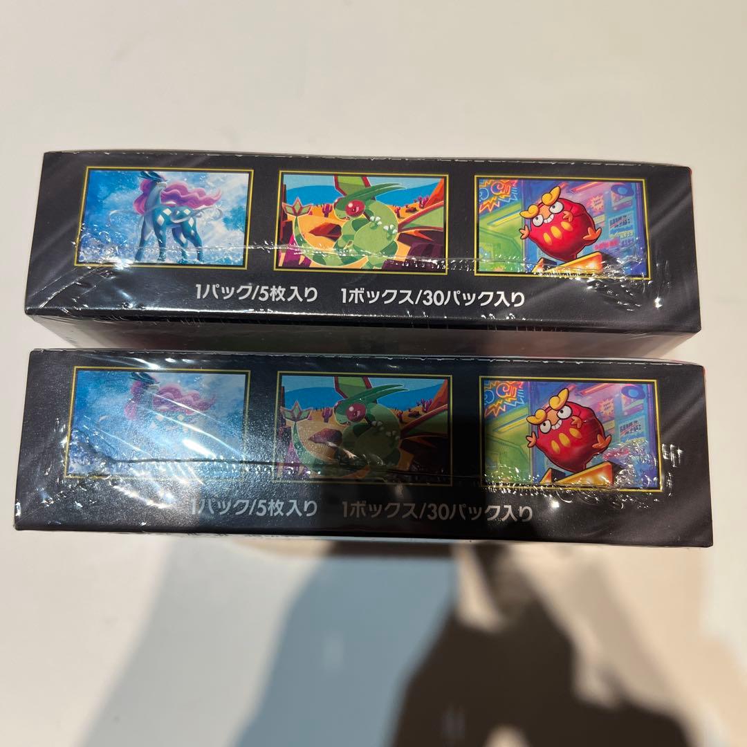 【未開封新品・シュリンク付き】インフェルノX　2BOX 即日配送 最安値