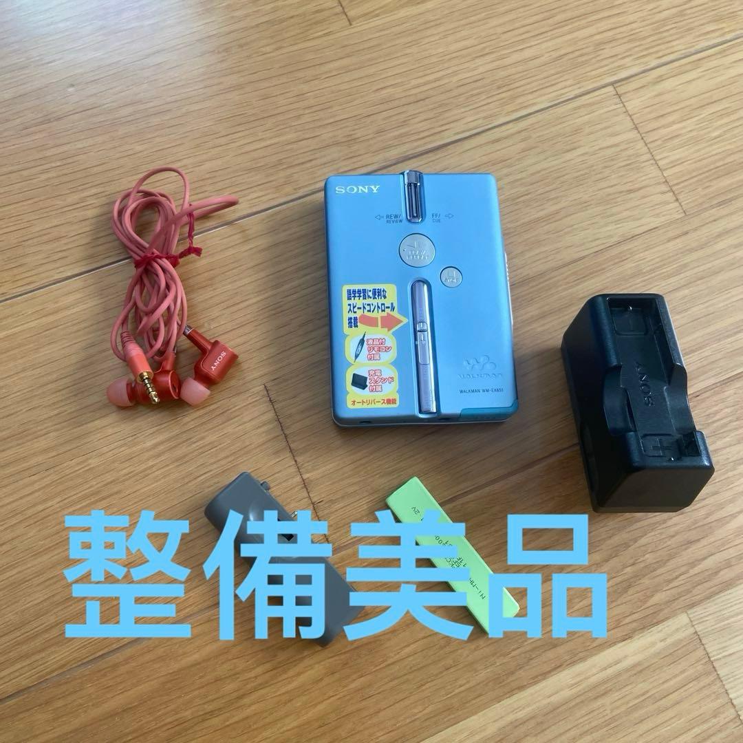 SONY WM-EX651カセットプレーヤー整備美品