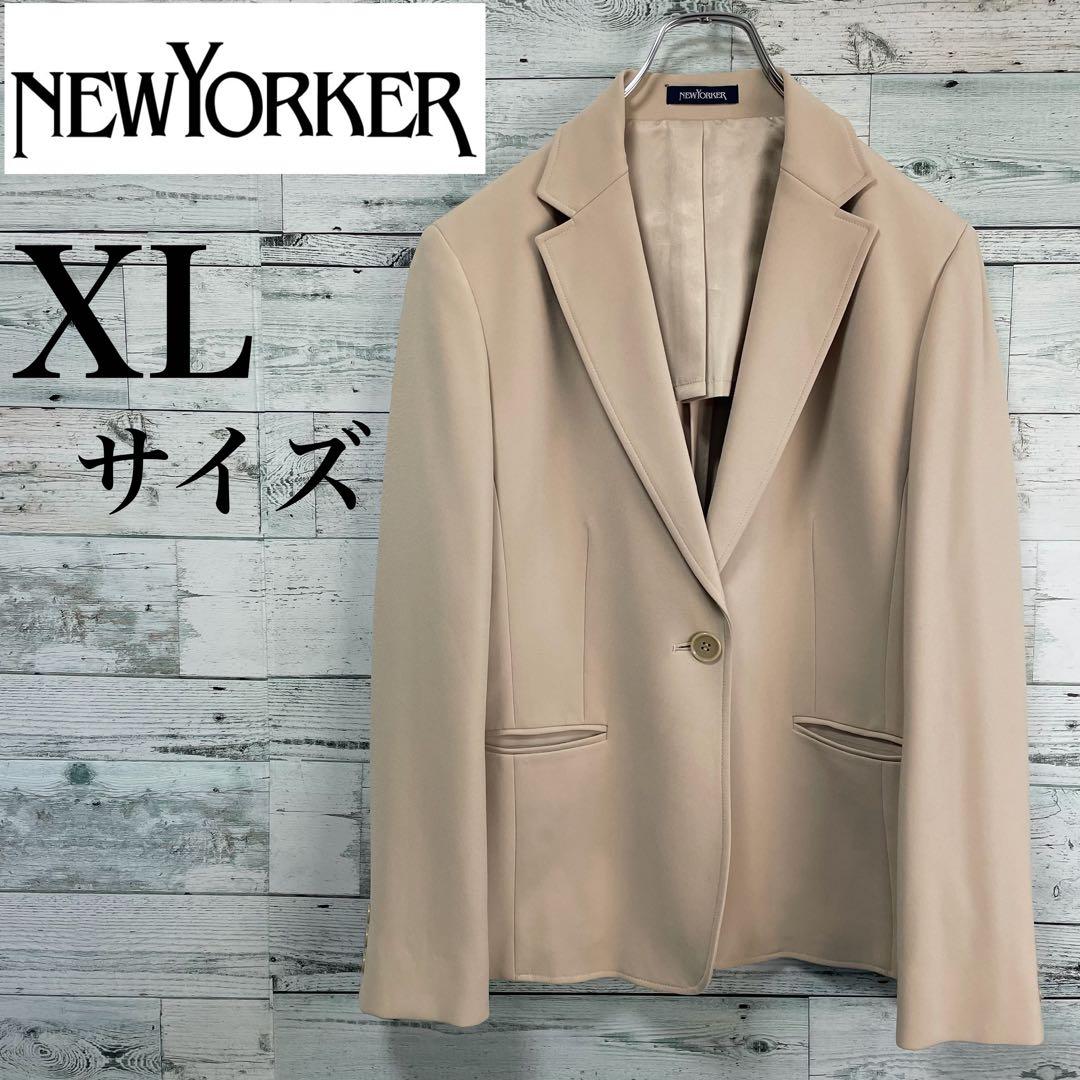 ☆大きいサイズ・13号☆ニューヨーカー　シングルテーラードジャケット　ベージュ