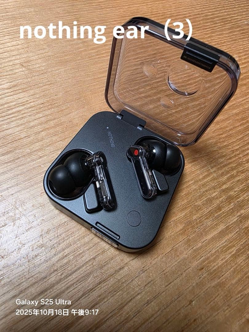 yuki  nothing ear（3） 付属品あり 外箱無し ポーチ付