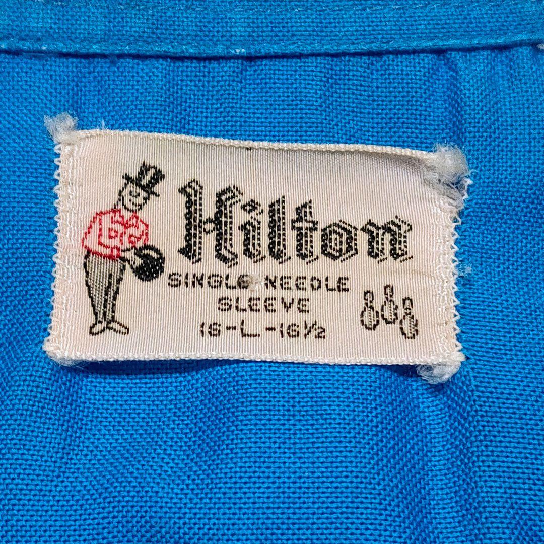 名品 貴重 Hilton ヒルトン vintage 60s ボーリングシャツ