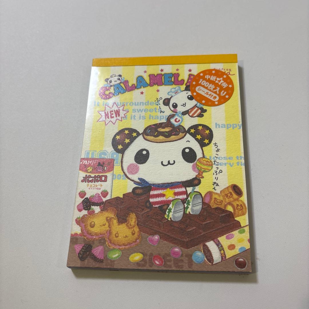 と*ん様 Q-LIA キャラメルパンダ メモ帳 平成レトロ　こぱむだ