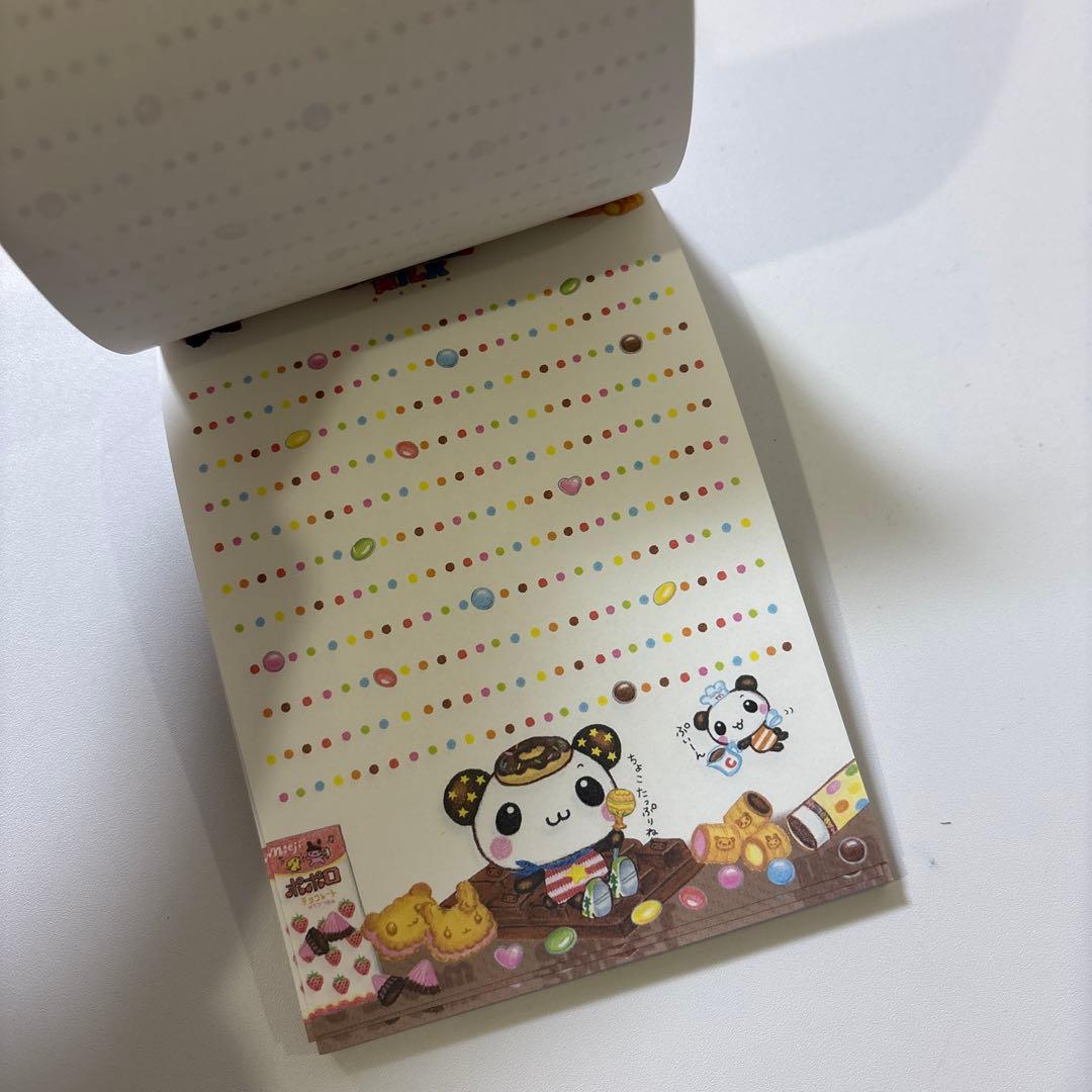 と*ん様 Q-LIA キャラメルパンダ メモ帳 平成レトロ　こぱむだ