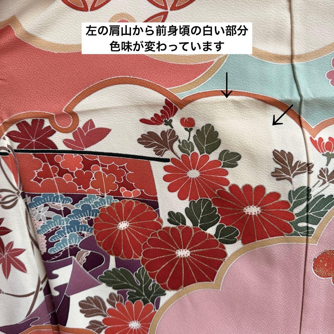 上質　振袖フルセット　手挿し友禅　古典柄　トールサイズ　168cmまで