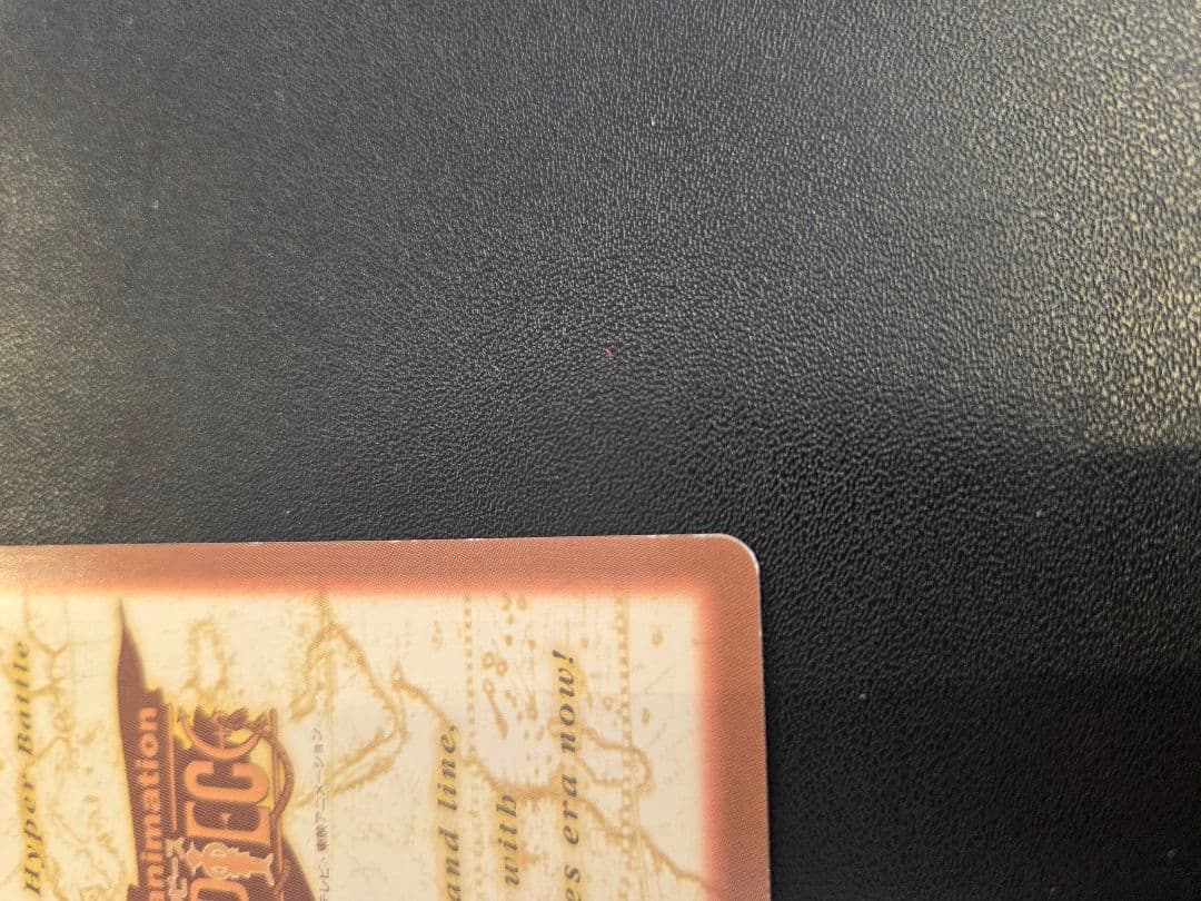 初期 ワンピース ハイパーバトル カードダス　S05　ナミ